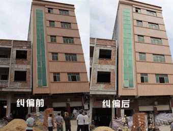 晋城阳城县倾斜纠正