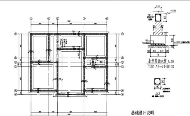 晋城阳城县地基基础工程设计