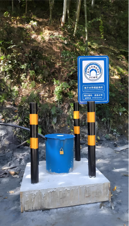 晋城阳城县监测井